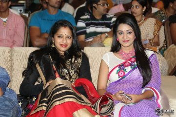 Lakshmi Raave Maa Intiki Movie Audio Launch